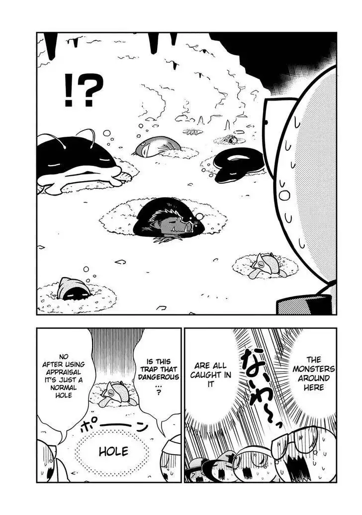 Kumo Desu ga, Nani ka? Daily Life of the Four Spider Sisters Chapter 74 5